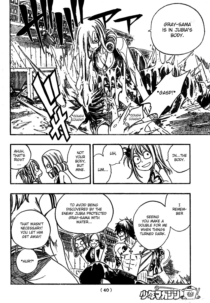 Fairy Tail Chapter 77 9